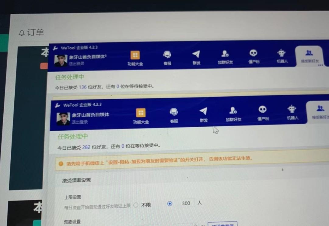 闲鱼复制粘贴日引200+付费创业粉，24年5月最新方法！割韭菜日稳定5000+收益K叔网赚资源-网赚项目-副业赚钱-互联网创业-资源整合K叔网赚资源
