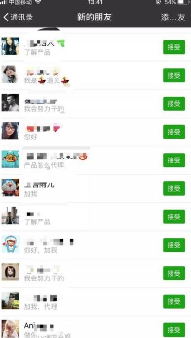 快手项目拆解类视频详细制作流程打造个人IP，单日引流200+高质量创业粉【揭秘】K叔网赚资源-网赚项目-副业赚钱-互联网创业-资源整合K叔网赚资源