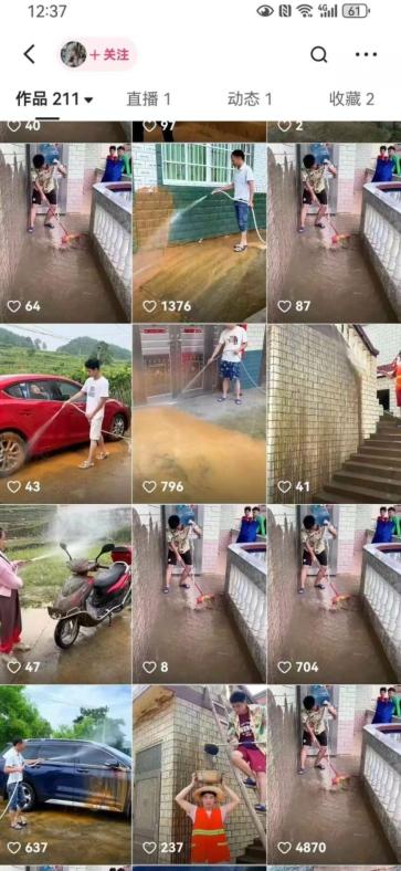 快手搬运技术：MT模板搬运，突破冬奥15秒限制【揭秘】K叔网赚资源-网赚项目-副业赚钱-互联网创业-资源整合K叔网赚资源