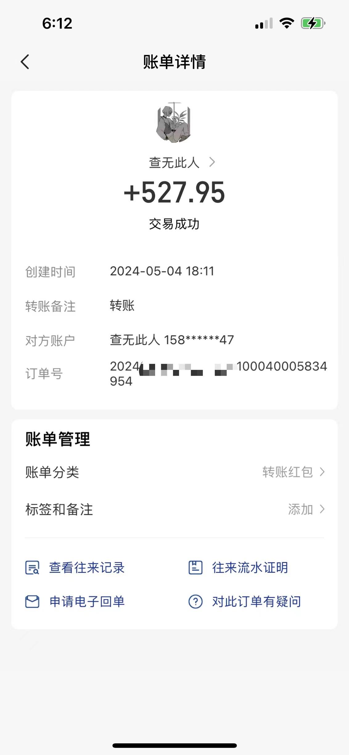 一键托管代发视频，一天500+啥都不用管，内测时期收益更高，抢首码，享…K叔网赚资源-网赚项目-副业赚钱-互联网创业-资源整合K叔网赚资源