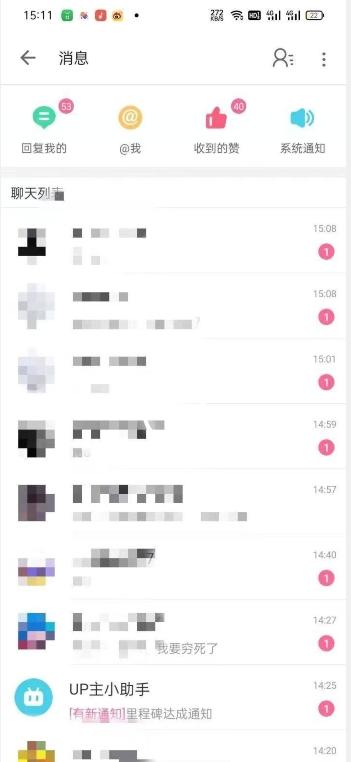 外面收费6980的AI美女项目！每月躺赚5位数收益(教程+素材+工具)【揭秘】K叔网赚资源-网赚项目-副业赚钱-互联网创业-资源整合K叔网赚资源
