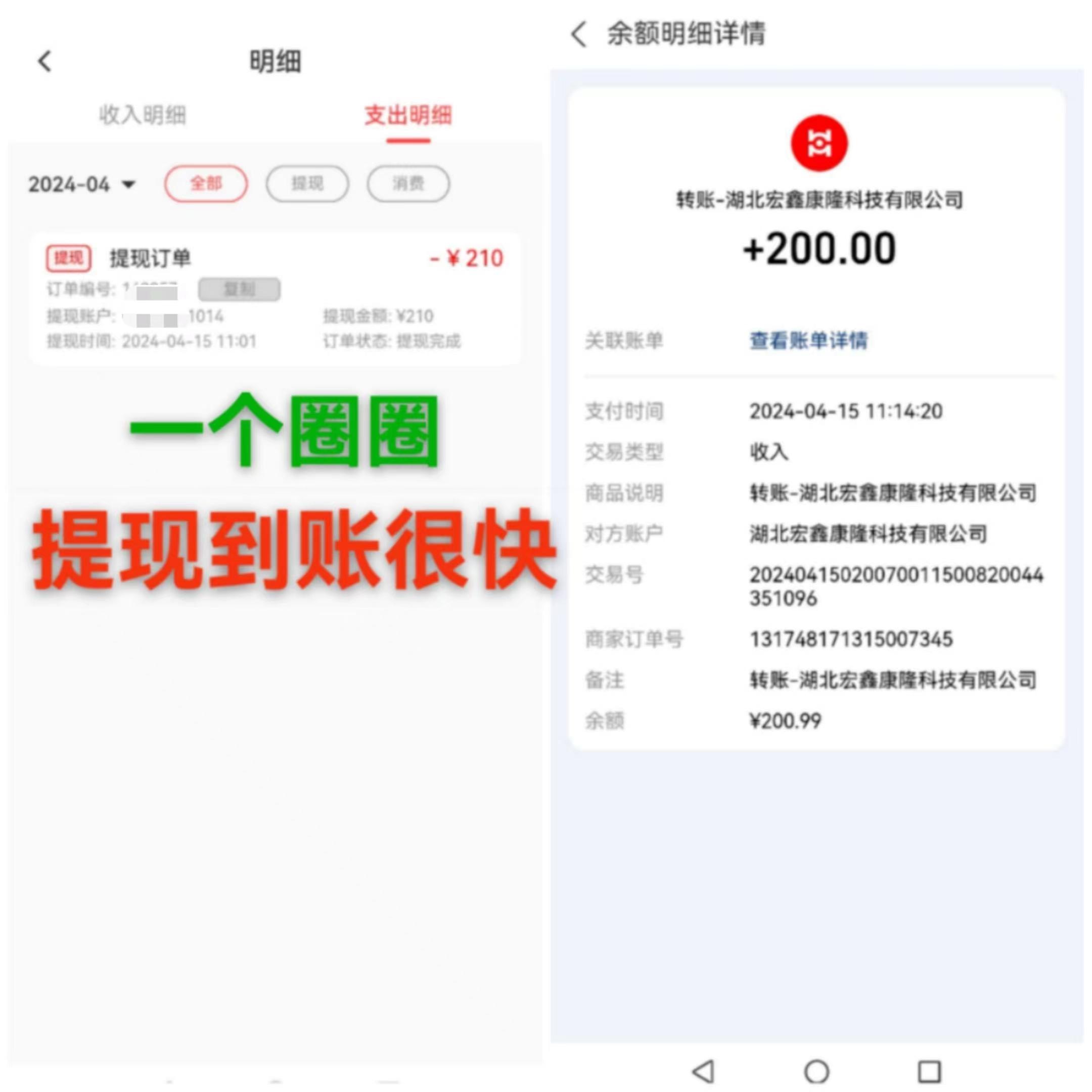 (9998期)每天看6个广告，24小时无限翻倍躺赚，web3.0新平台！！免费玩！！早布局…K叔网赚资源-网赚项目-副业赚钱-互联网创业-资源整合K叔网赚资源
