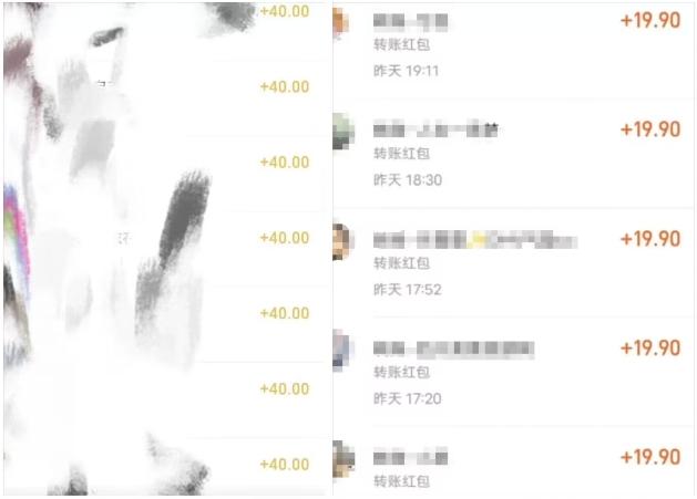 首发日入300年前冷门高需求项目，简单上手，当天出效果K叔网赚资源-网赚项目-副业赚钱-互联网创业-资源整合K叔网赚资源