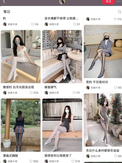 AI打造网红账号，一周收入超5位数，还能矩阵操做K叔网赚资源-网赚项目-副业赚钱-互联网创业-资源整合K叔网赚资源