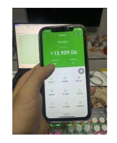 盲盒交友5.0，玩法全新升级，一个月直接变现1.3W，新手小白轻松上手【揭秘】K叔网赚资源-网赚项目-副业赚钱-互联网创业-资源整合K叔网赚资源