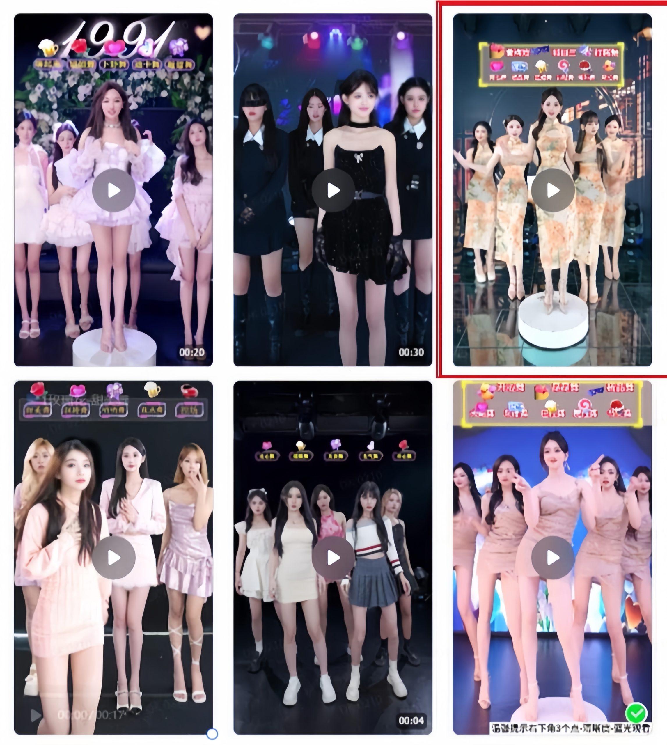 (9458期)三月最新抖音无人直播玩法美女舞团2.0，多重防非操作不封号日入1500+ 小…K叔网赚资源-网赚项目-副业赚钱-互联网创业-资源整合K叔网赚资源