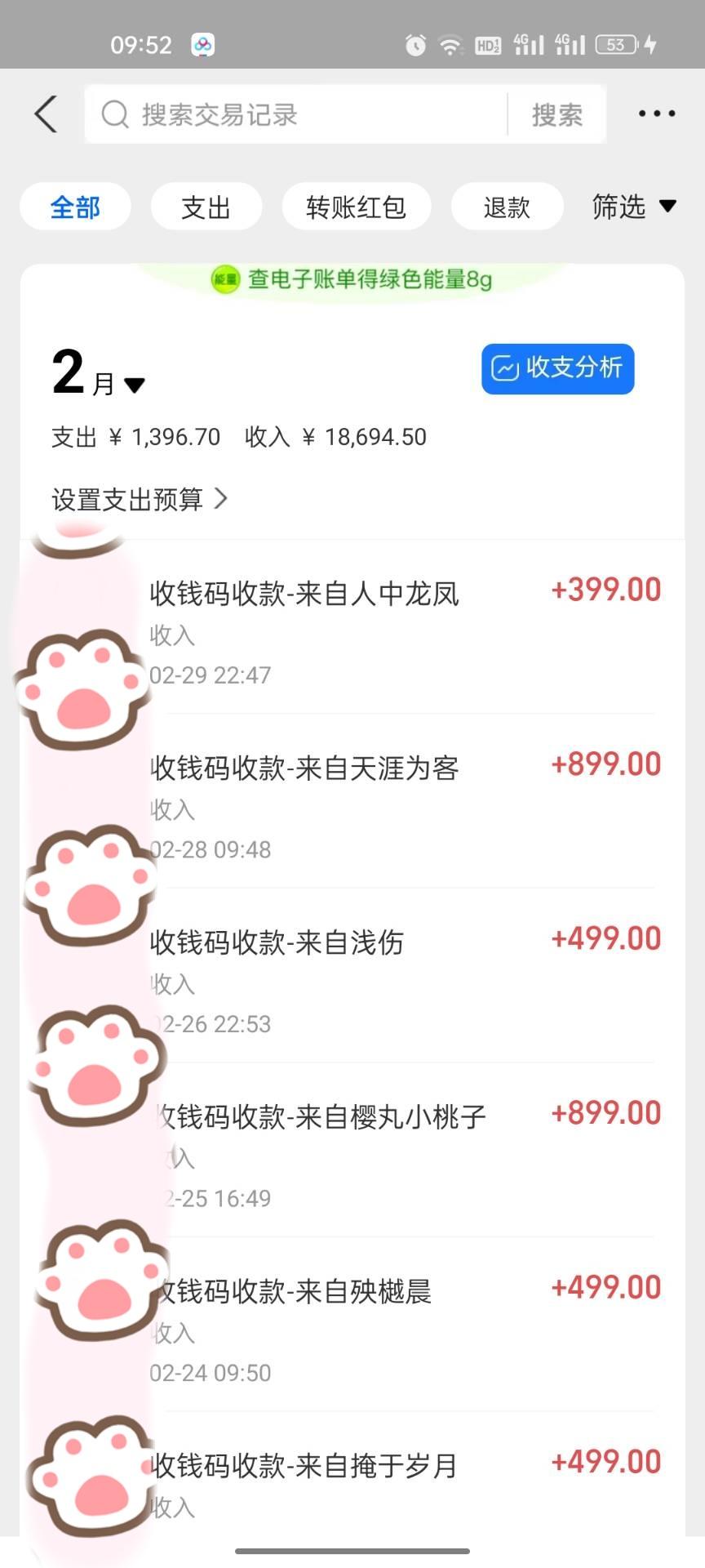 (9540期)一部手机日入400+，抖音萌宠视频玩法2.0，小白十分钟轻松上手(教程+素材)K叔网赚资源-网赚项目-副业赚钱-互联网创业-资源整合K叔网赚资源