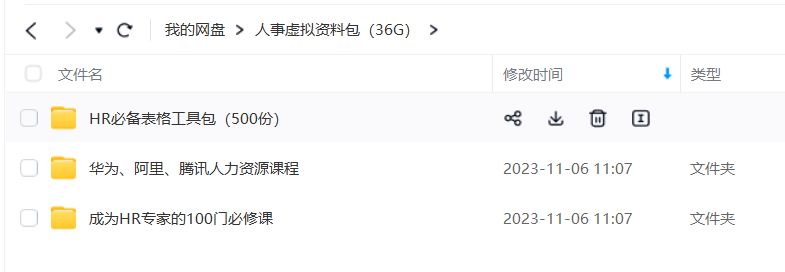 蓝海冷门项目，小红书卖人事虚拟资料，一单收益19.9-399，一天净赚500+！K叔网赚资源-网赚项目-副业赚钱-互联网创业-资源整合K叔网赚资源