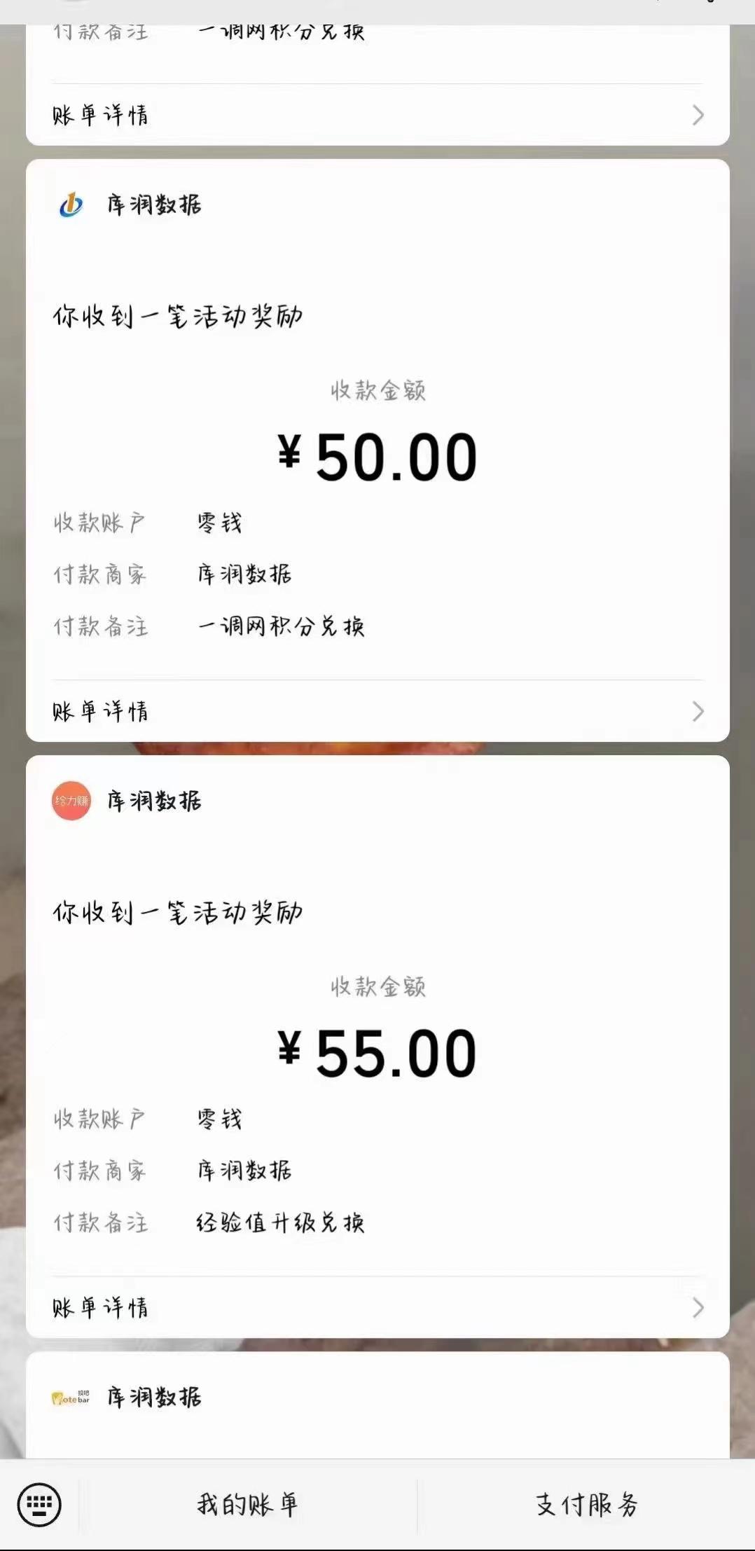 照抄答案，有手就行，每天几十到200K叔网赚资源-网赚项目-副业赚钱-互联网创业-资源整合K叔网赚资源