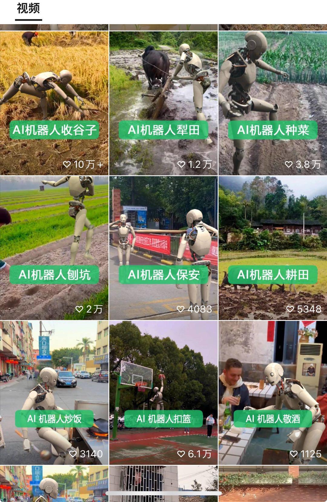 24最新爱奇艺创作者分成计划，简单搬运生成AI机器人视频，单日变现四位数K叔网赚资源-网赚项目-副业赚钱-互联网创业-资源整合K叔网赚资源